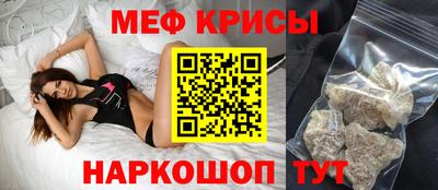 ПСИЛОЦИБИНОВЫЕ ГРИБЫ Ирбит
