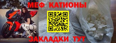 стафф Изобильный