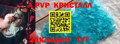 ПСИЛОЦИБИНОВЫЕ ГРИБЫ Ирбит