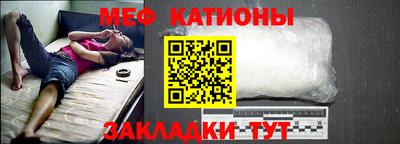 ПСИЛОЦИБИНОВЫЕ ГРИБЫ Ирбит