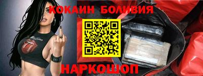 стафф Изобильный