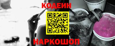 дживик Ипатово