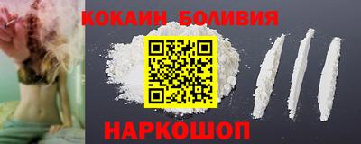 дживик Ипатово