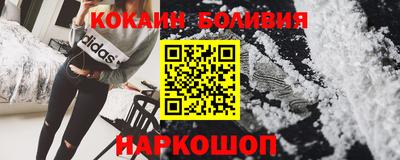 ПСИЛОЦИБИНОВЫЕ ГРИБЫ Ирбит