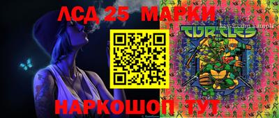 ПСИЛОЦИБИНОВЫЕ ГРИБЫ Ирбит