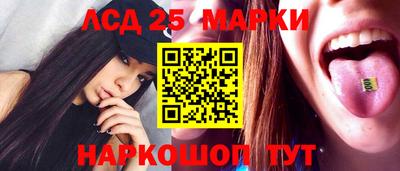 дживик Ипатово
