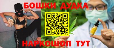 стафф Изобильный