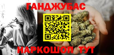 ПСИЛОЦИБИНОВЫЕ ГРИБЫ Ирбит