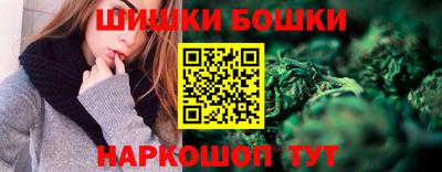 дживик Ипатово