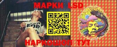 mdpv Ангарск