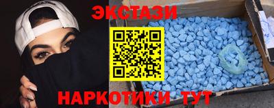 дживик Ипатово