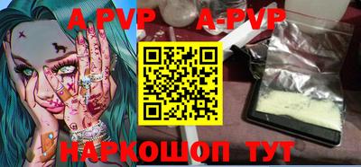 дживик Ипатово