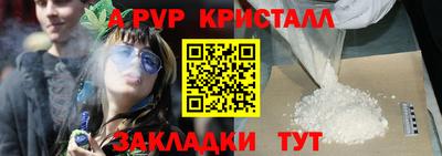 ПСИЛОЦИБИНОВЫЕ ГРИБЫ Ирбит