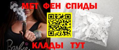 кокаин перу Анжеро-Судженск