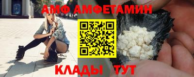 ПСИЛОЦИБИНОВЫЕ ГРИБЫ Ирбит