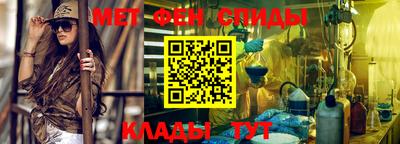 ПСИЛОЦИБИНОВЫЕ ГРИБЫ Ирбит