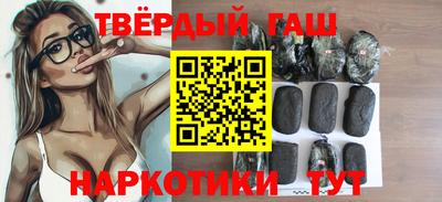ПСИЛОЦИБИНОВЫЕ ГРИБЫ Ирбит