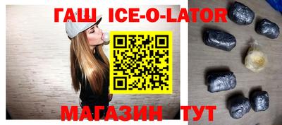 ПСИЛОЦИБИНОВЫЕ ГРИБЫ Ирбит