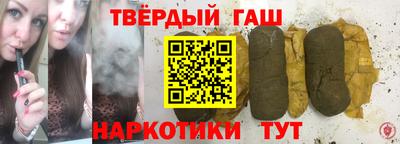 дживик Ипатово