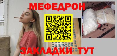 дживик Ипатово