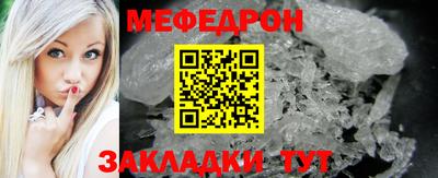 ПСИЛОЦИБИНОВЫЕ ГРИБЫ Ирбит