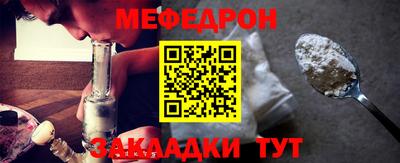 ПСИЛОЦИБИНОВЫЕ ГРИБЫ Ирбит