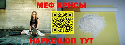 дживик Ипатово