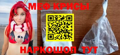 ПСИЛОЦИБИНОВЫЕ ГРИБЫ Ирбит